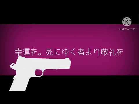 【SCPMAD】[300人記念]プロトディスコ/Protodisco