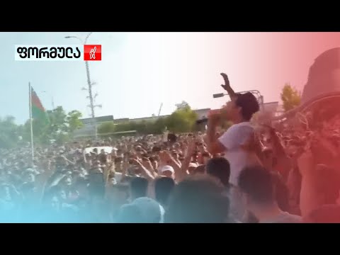 არეულობა უზბეკეთში