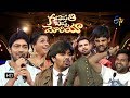 ETV Ganapathi Bappa Morya | ETV Special Event | 25th  August 2017 | Full Episode | ETV Telugu