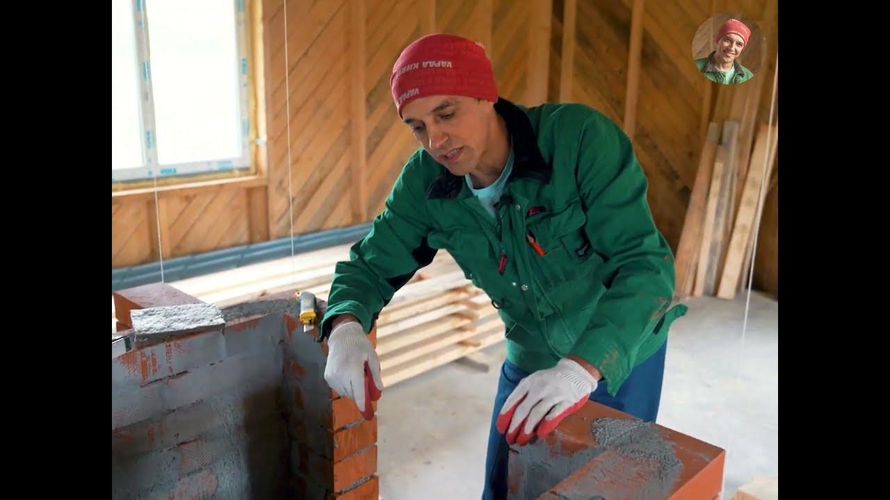 Зачем утеплитель внутри печи - YouTube