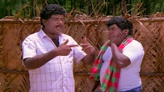 நீங்கள் பேசாம ஒரு அரசியல்வாதியா ஆகலாம்னே | Tamil Comedy Scenes | Senthil & Goundamani Comedy Scenes