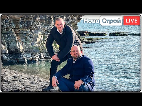 Видео: Ипотека с регулируемой процентной ставкой - хорошая идея?