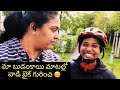 Sid’s mountain bike explained in his words @Discover With Deepu @ Telugu vlogs Germany