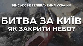 RUSSIA DESTROYS KYIV - A MOTHER OF RUS CITIES