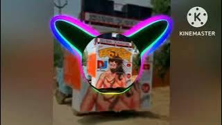 sat ki jyot jale mandir me mohan baba new song dj arjun mixing point