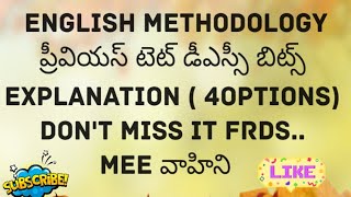 english methodology previous tet dsc bits ap ts @tarakvahinitetdsc8110