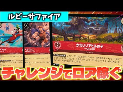 ゆーとぴあーず - YouTube
