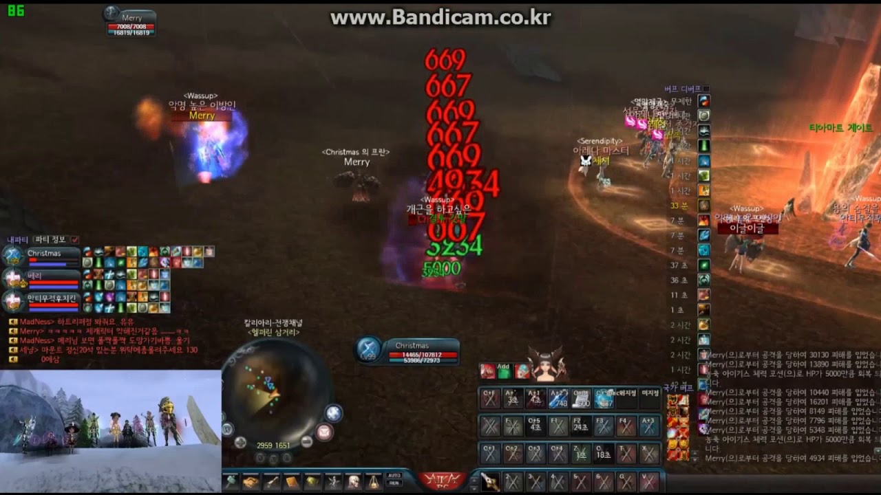 aika online warrior aika online warrior