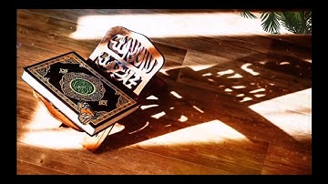 سورة الواقعه - تلاوة رائعه - صوت جميل - قران كريم
