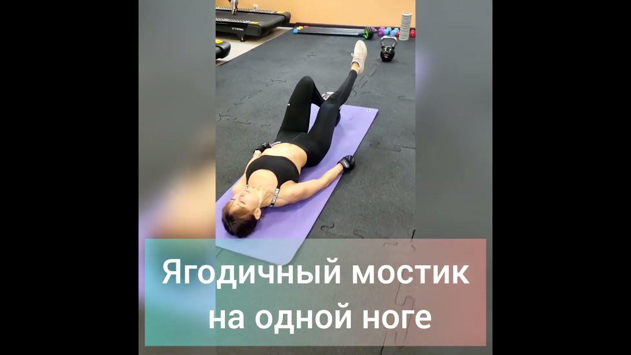 Ягодичный мостик отзывы до и после Самые бесполезные упражнения, которые не дают никакого эффекта