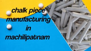 Chalk Piece Manufacturing Chalk Piecmaking In Machilipatnam