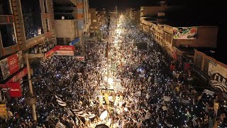 Drone Footage JUI Million March | Awami Assembly in Peshawar