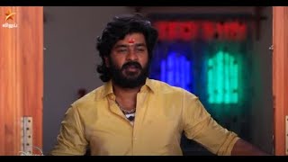 Chinna Marumagal | Episode Preview 2  | 29 March