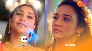 Meet Serial 23 June new promo today | Shagun wants Sumeet as her daughter-in-law | Meet Zee Tv|Ashi