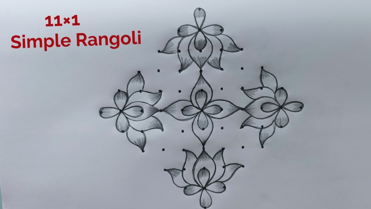 Simple and Easy Ugadi Muggulu 11×1 🌺 11 Dot Panguni Uthiram Kolam 🌺 Daily Rangoli 🌺Beautiful Rangoli