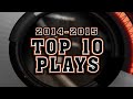 Top Plays of 2014-15 #10