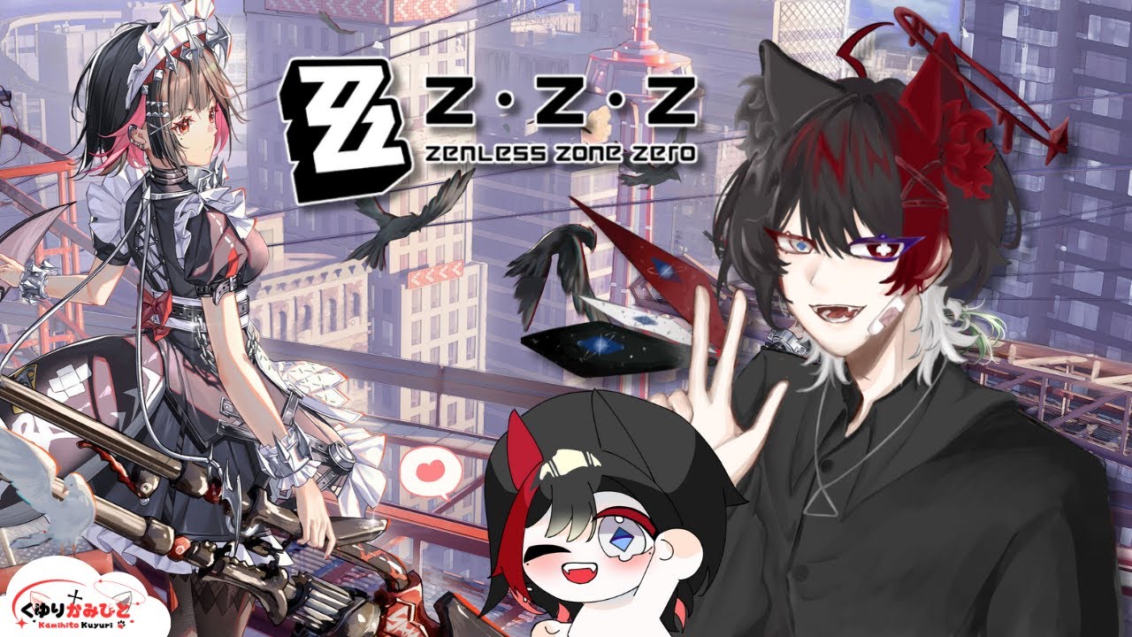 [ ZENLESS ZONE ZERO ] Nhà phát hành gửi quá nhiều mail bảo tôi chơi | Kamihito Kuyuri