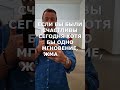 #счастливыйдень