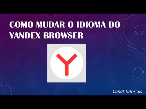 ቪዲዮ: በ Yandex ላይ የመልዕክት ሳጥን እንዴት መሰረዝ እንደሚቻል