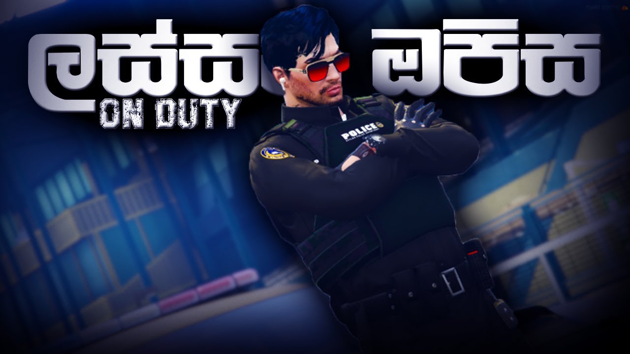 සුභ උදෑසනක් | PD එකේ Handsome ම Officer | Ceylon RP | LSPD | GTA V ...