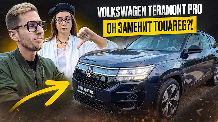 VOLKSWAGEN TERAMONT PRO 2025 — ОБЗОР нового внедорожника! Что изменилось?Убийца VW TOUAREG и TIGUAN
