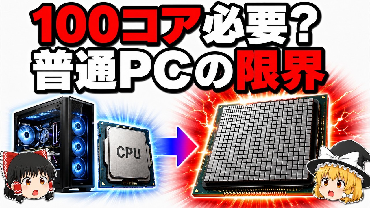 n*k様 cpu他色々　動作確認出来ない為ジャンクです n*k様 cpu他色々 動作確認出来ない為ジャンクです n*k様 cpu他色々