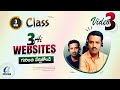 3 Ai Websites in Telugu || Fake Excel Data, Photo Modify Sites || Computers adda Shorts