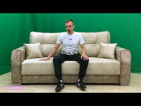 Обзор дивана еврокнижка