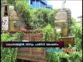 Vehicles rust Nedumbassery police station.