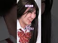 『フレネミーな女の末路』後編 #ネクストサウナ