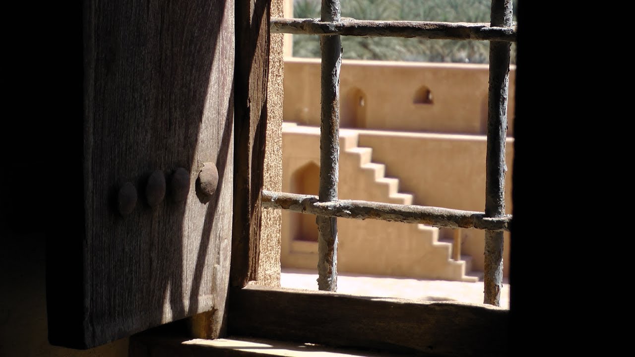 Jabreen Castle, Oman