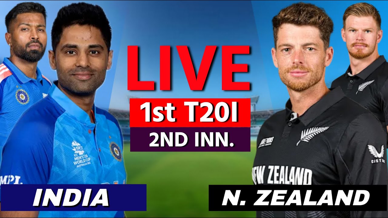 🔴 India vs New Zealand 1st T20I LIVE CRICKET Commentary • IND vs NZ Live Score & Commentary, NZ BAT
