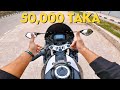 50000 taka modification on  suzuki gsxr