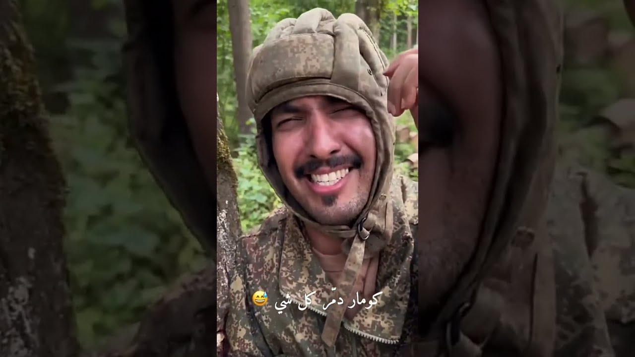 كومار دمر كل شي 😂😂| غازي الذيابي