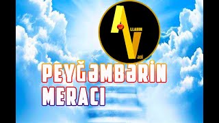 Peyğəmbərin Meracı (Quran ayələrində)