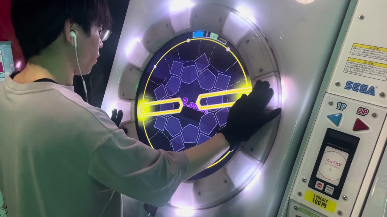 20260217 maimai Eternal Return EXPERT 理論値 ALL PERFECT+