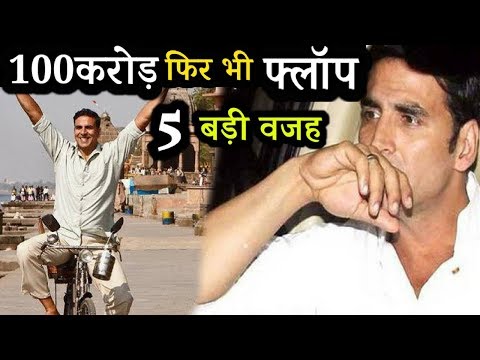 why-did-padman-flope-after-100-caror-business?-||-akshay-kumar-||-rakdhika-apte-||-sonam-kapoor