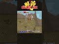 Golden Axe Stage 9-1 #goldenaxe #arcadex #shorts