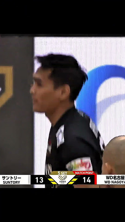 Rivan Main Di Waktu Krusial‼️🔥🔥 #shorts #shortvideo #fyp #foryou #rivannurmulki #volleyball