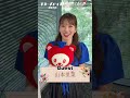 山本里菜さん、韓国ノワール爆語り！#韓国ドラマ #ハンソヒ