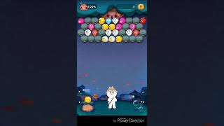 LINE BUBBLE 2 STAGE 1230