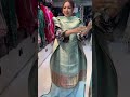 মোস্ট ডিমান্ডিং কানি 😱😱 #short #viralshort #trendingshort #shortsfeed #ytshorts #viralvideo