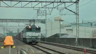 EF65-2090牽引 8050ﾚ 西浦和駅通過