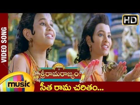 PRAJA RAJYAM | TELUGU FULL MOVIE | KRISHNA | JAYAPRADHA | KAIKALA | RAOGOPALRAO | V9 VIDEOS