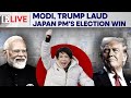 Japan PM Sanae Takaichi Wins Snap Elections, Modi, Trump &amp; Meloni Extend Wishes | Firstpost Live
