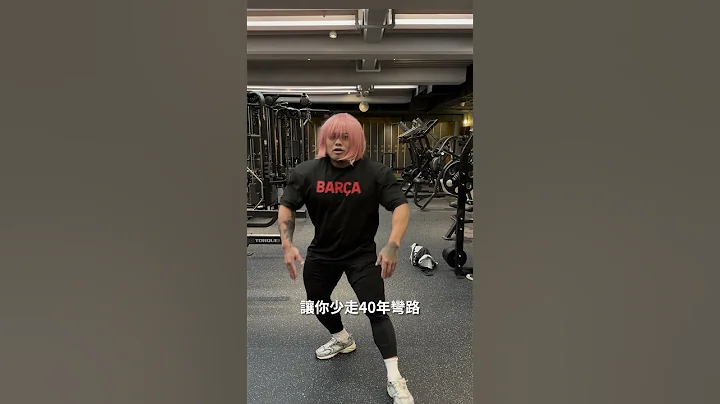 這樣的安妮亞，你會想領養嗎? #誓言版#求佛 - 天天要聞