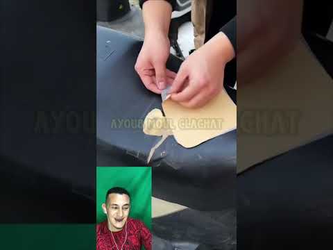 لاصق من الجلد
