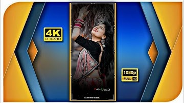 new timli status 2023 / sunil rathva new timli status 2023 #4k #timlistatus #gujarati4kstatus