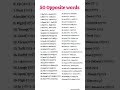 word meanings #wordmeaning #oppositewordsinenglish #vocabulary #spokenenglish #learningenglish