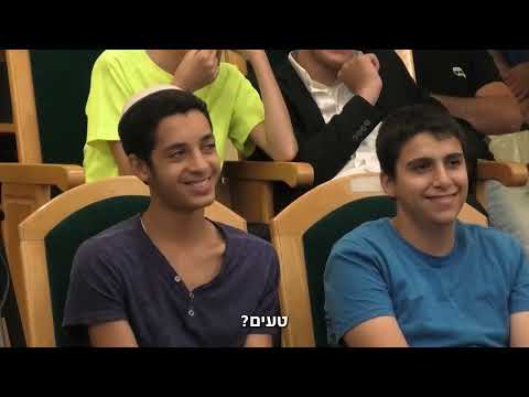 מתי בפעם האחרונה אמרת תודה לבורא עולם על כל מה שהוא נתן לך? לא מזהים מה קיבלתם? עם כתוביות בעברית